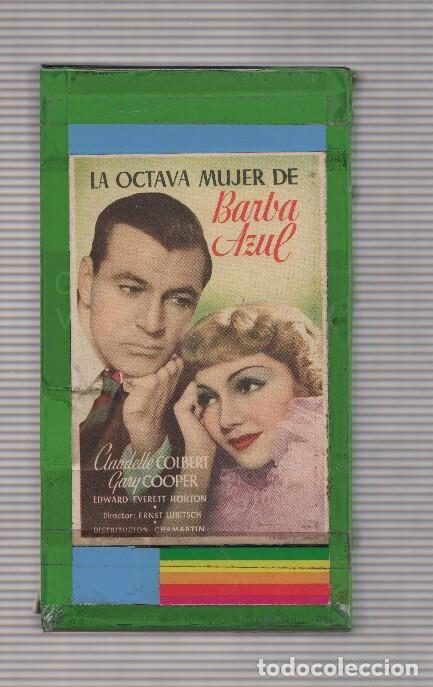 Kino: Pelicula VHS: LA OCTAVA MUJER DE BARBA AZUL - Gary Cooper - Ernst Lubitsch
