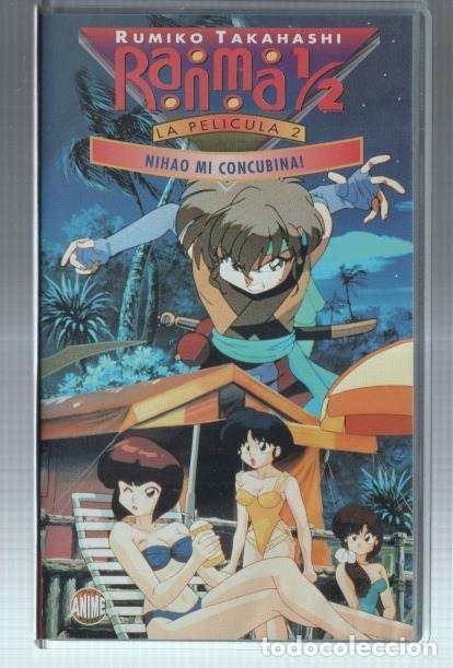 Cine: VHS: Ranma 1/2 la pelicula 2: Nihao mi concubina -