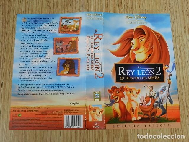 Cine: Car&aacute;tula VHS El rey le&oacute;n 2 El tesoro de Simba Edici&oacute;n especial