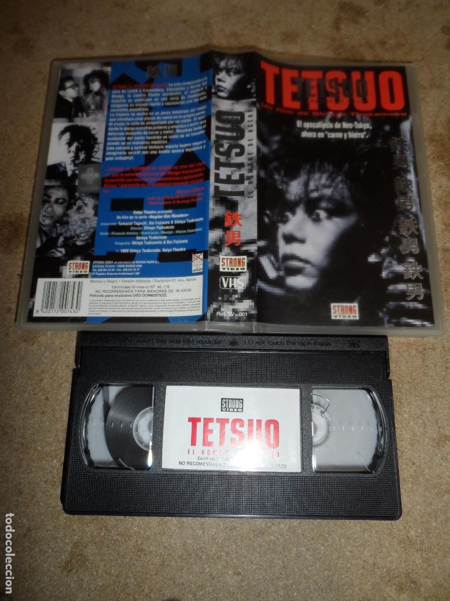 Cine: VHS - Tetsuo I El Hombre de Hierro / Acero (TERROR)