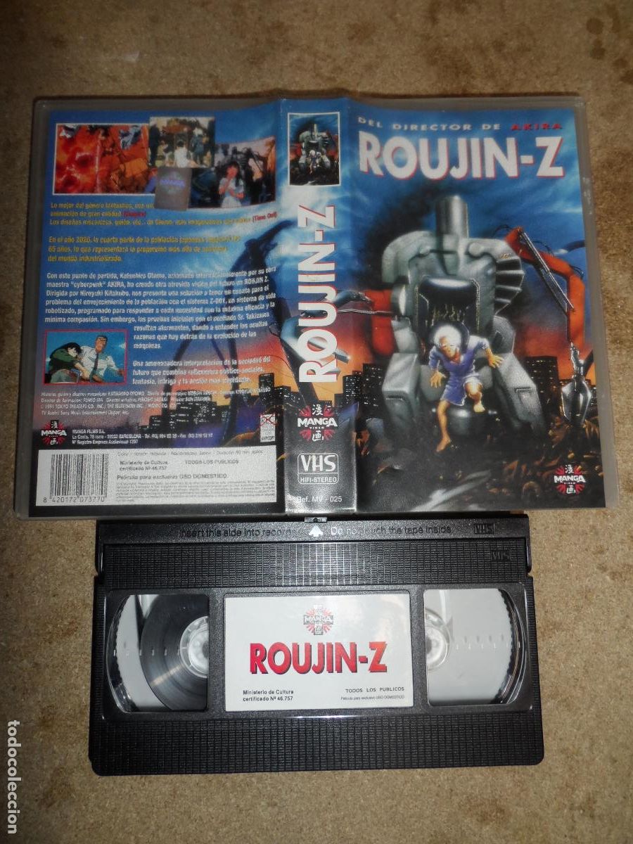 Cine: VHS - ROUJIN Z (ANIME)