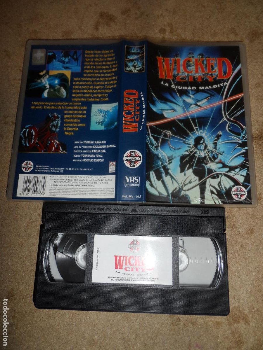 Cine: VHS - Wicked City La Ciudad Maldita (ANIME)