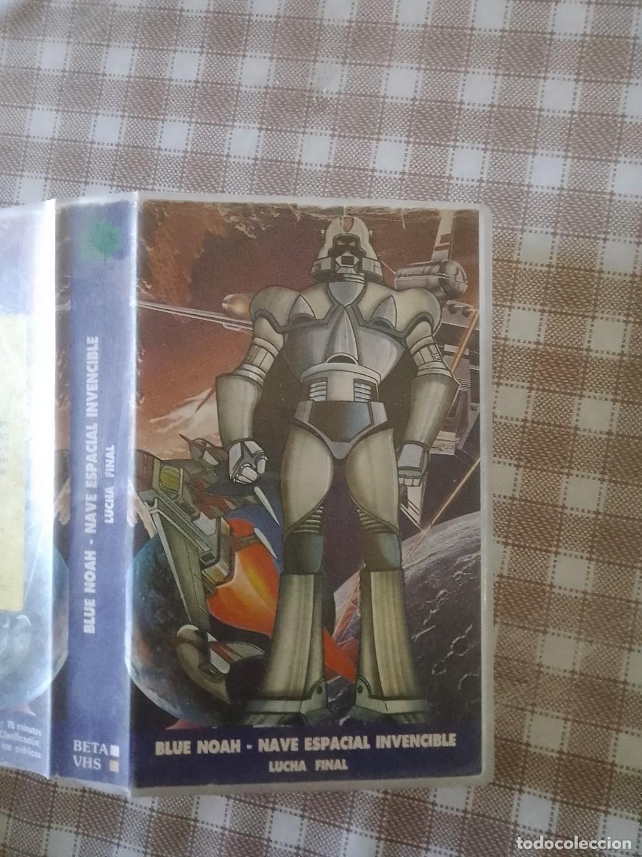 Cinema: Blue Noah nave espacial vhs &uacute;nica edici&oacute;n rareza vhs
