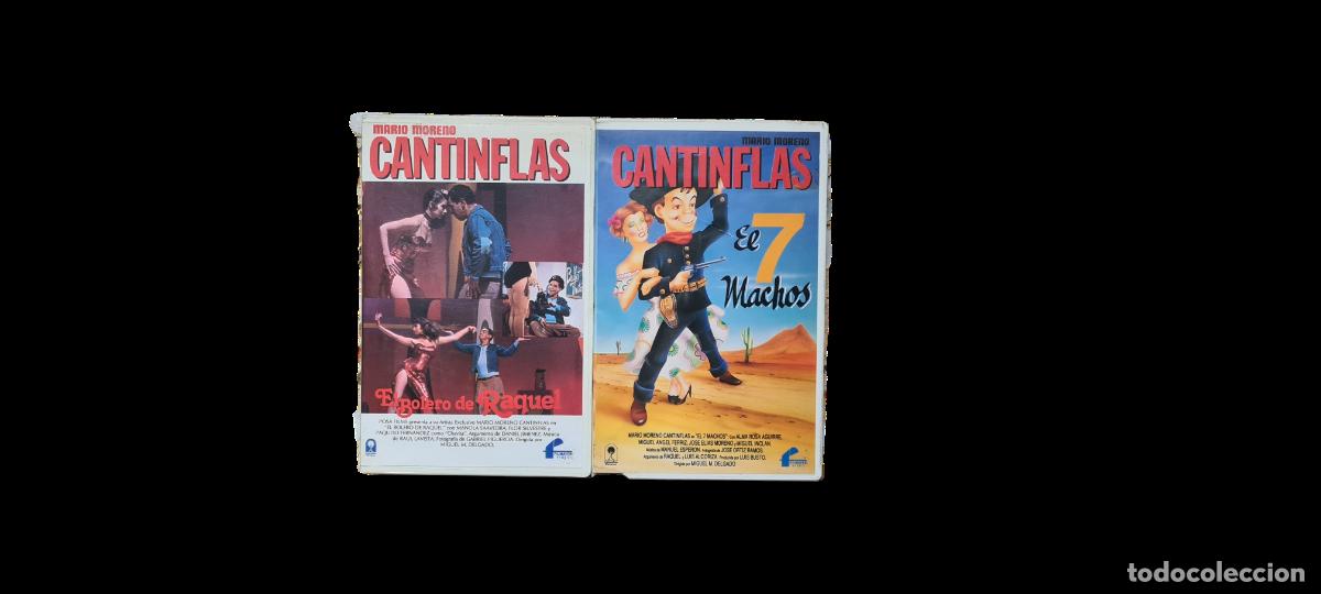 Cine: LOTE vhs video videoclub