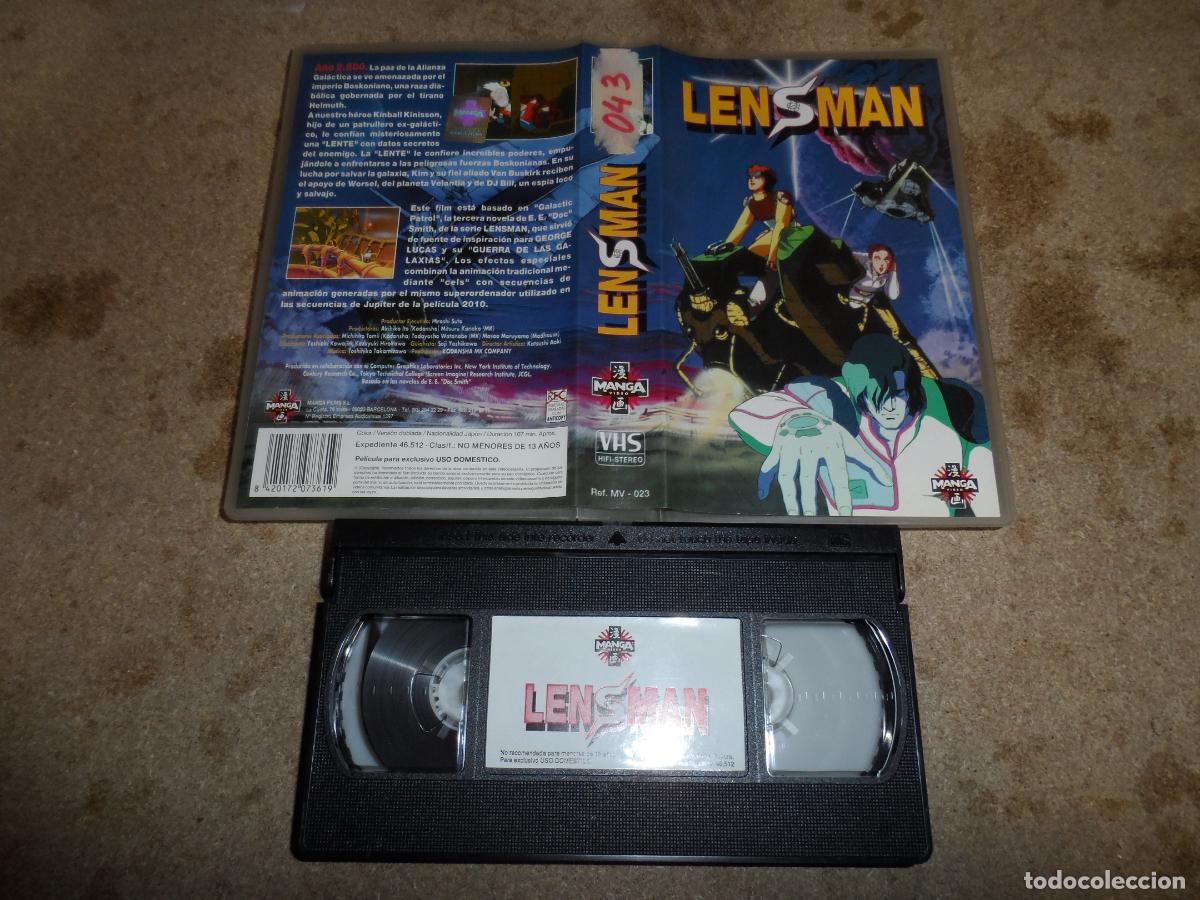 Cine: VHS - LENSMAN (ANIME)