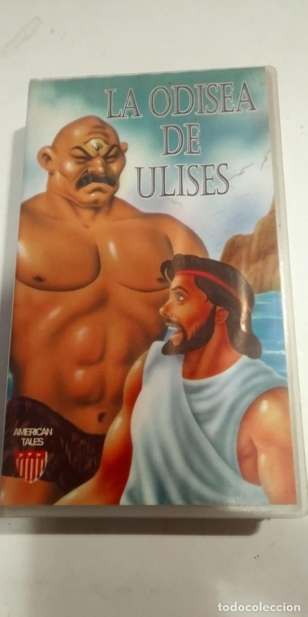 Cine: La odisea de Ulises VHS