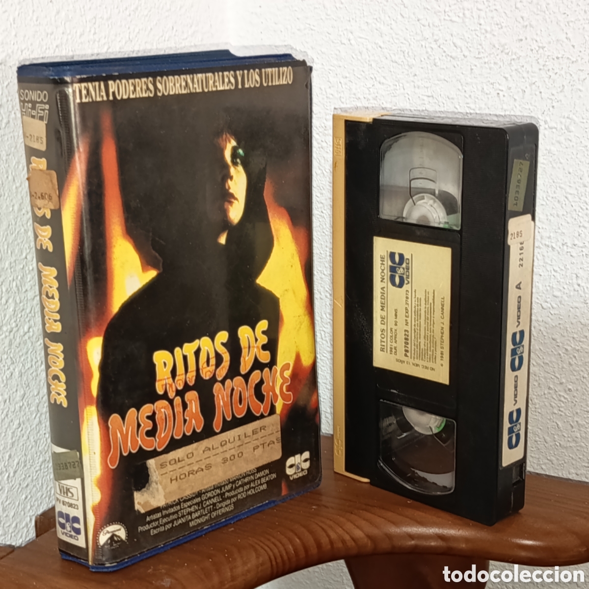 Cine: Ritos de media noche. Pel&iacute;cula VHS