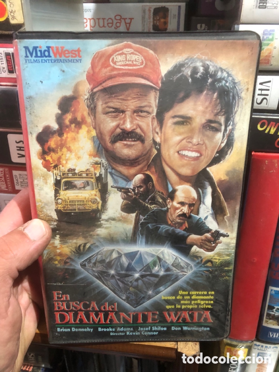Cine: VHS V&Iacute;DEO CLUB EN BUSCA DEL DIAMANTE WATA