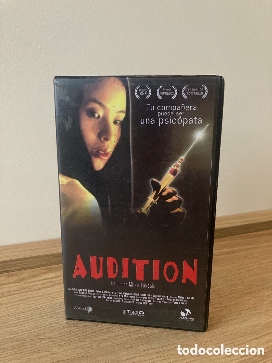 Cine: VHS Audition. Terror gore