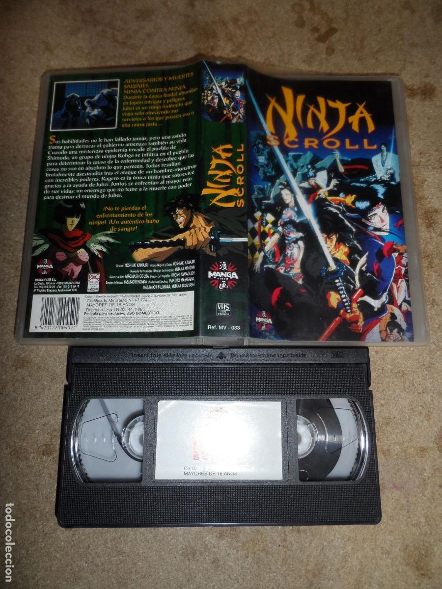 Cine: VHS - NINJA SCROLL (ANIME)