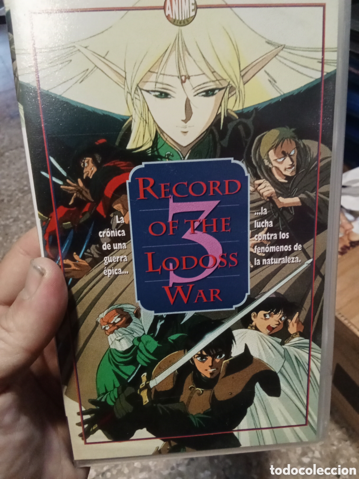 Cine: VHS Record of the lodoss war 3