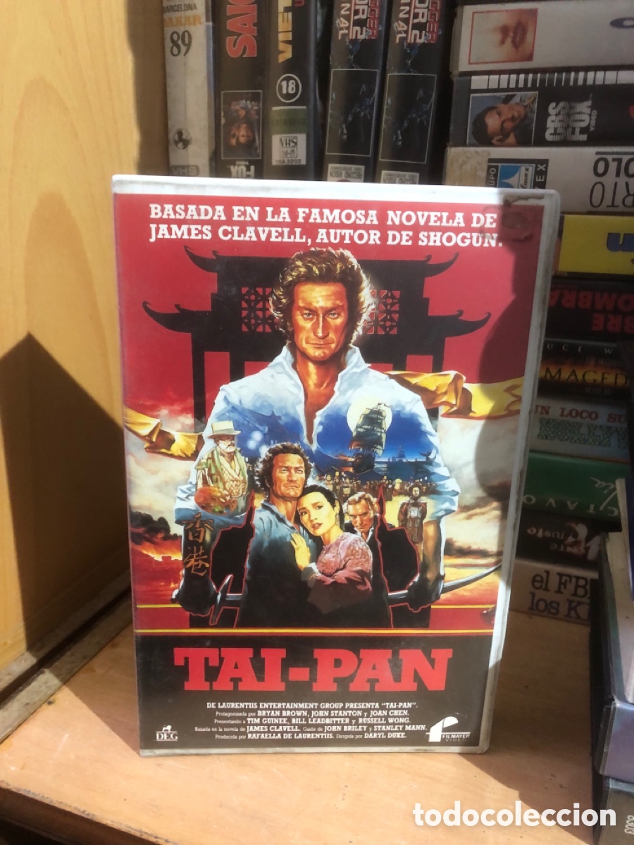 Cine: VHS V&Iacute;DEO CLUB TAIPAN