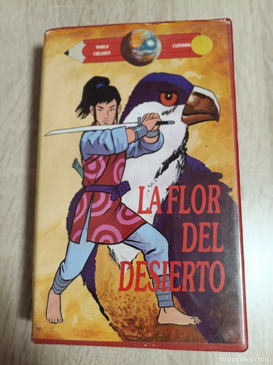 Cine: VHS - LAS AVENTURAS DEL NINJA KAMUI - LA FLOR DEL DESIERTO - ANIME, JAPON FEUDAL