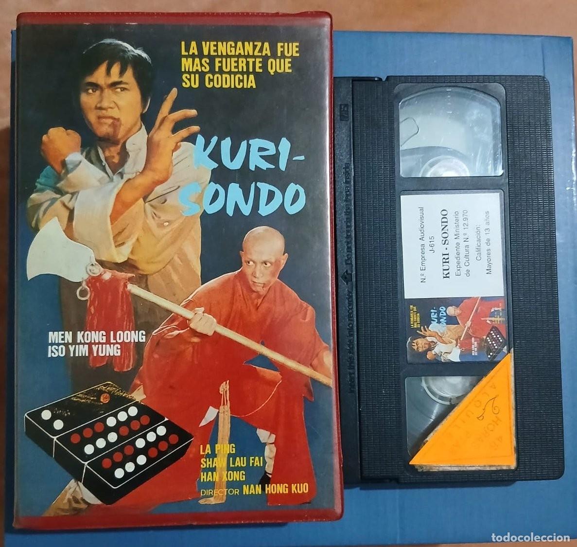 Cine: KURISONDO &bull; ARTES MARCIALES &bull; VHS