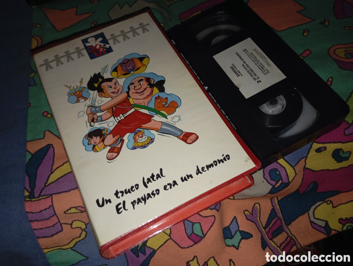 Cinema: SASUKE EL PEQUE&Ntilde;O NINJA - Un truco fatal- vhs- anime