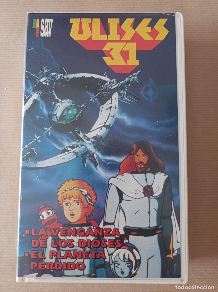 Cine: PEL&Iacute;CULA DE ANIMACI&Oacute;N VHS S.A.V. ULISES 31 LA VENGANZA DE LOS DIOSES Y EL PLANETA PERDIDO