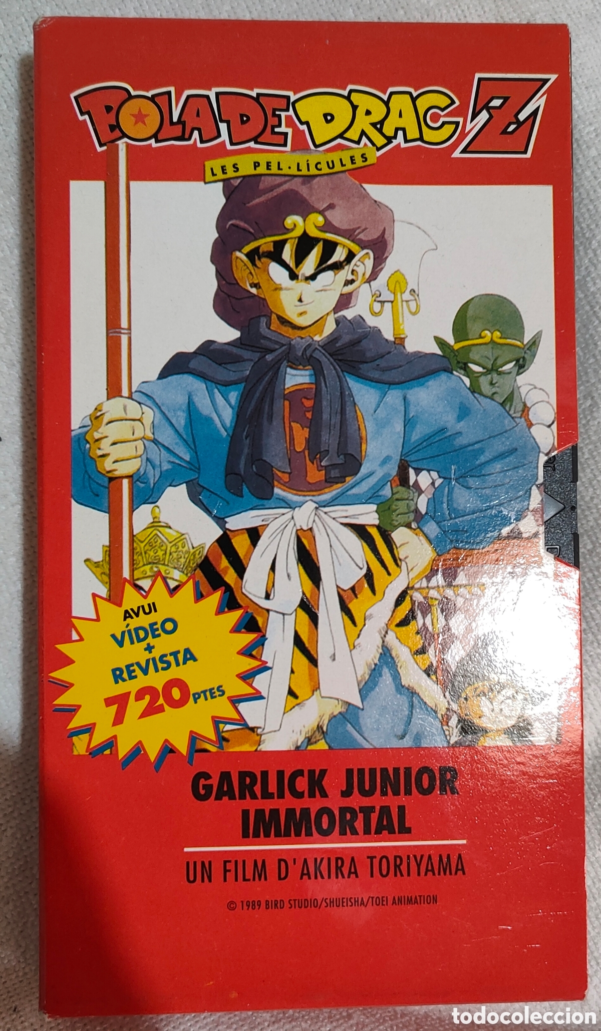 Cine: VHS Bola de Drac Z: Garlick Junior Immortal - Edici&oacute;n Catal&aacute;n