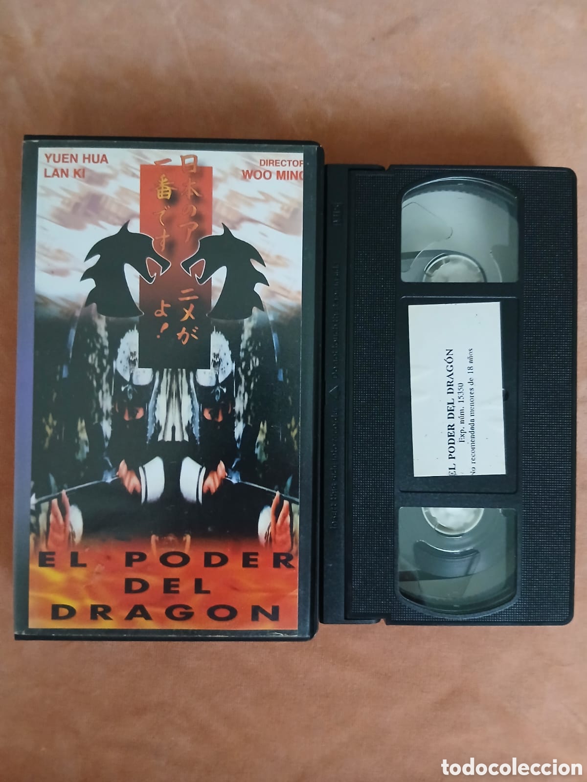 Cine: EL PODER DEL DRAG&Oacute;N &bull; ARTES MARCIALES &bull; VHS