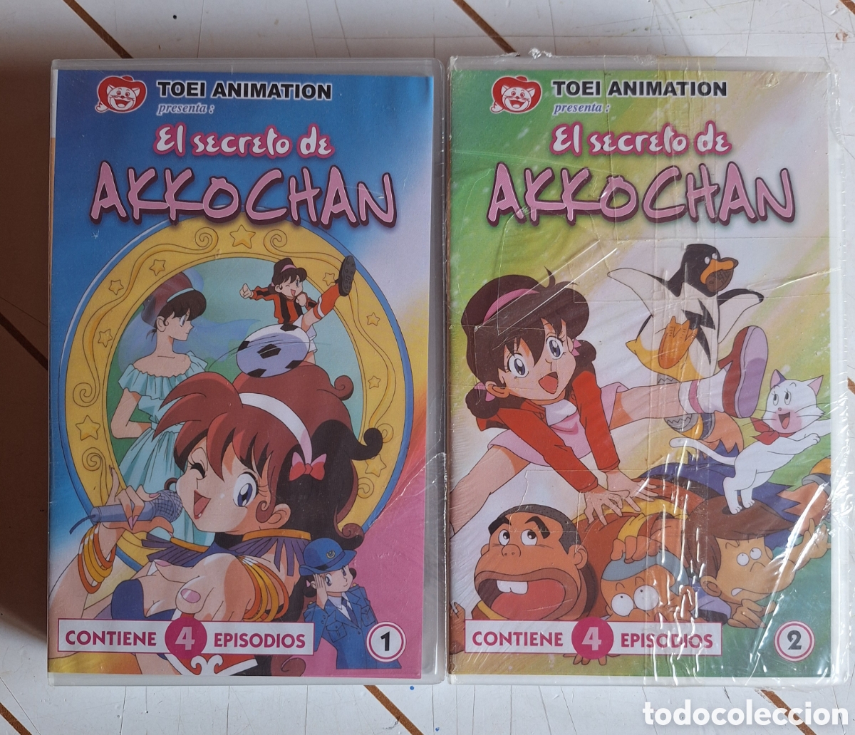 Cine: El secreto de Akkochan. Precintadss