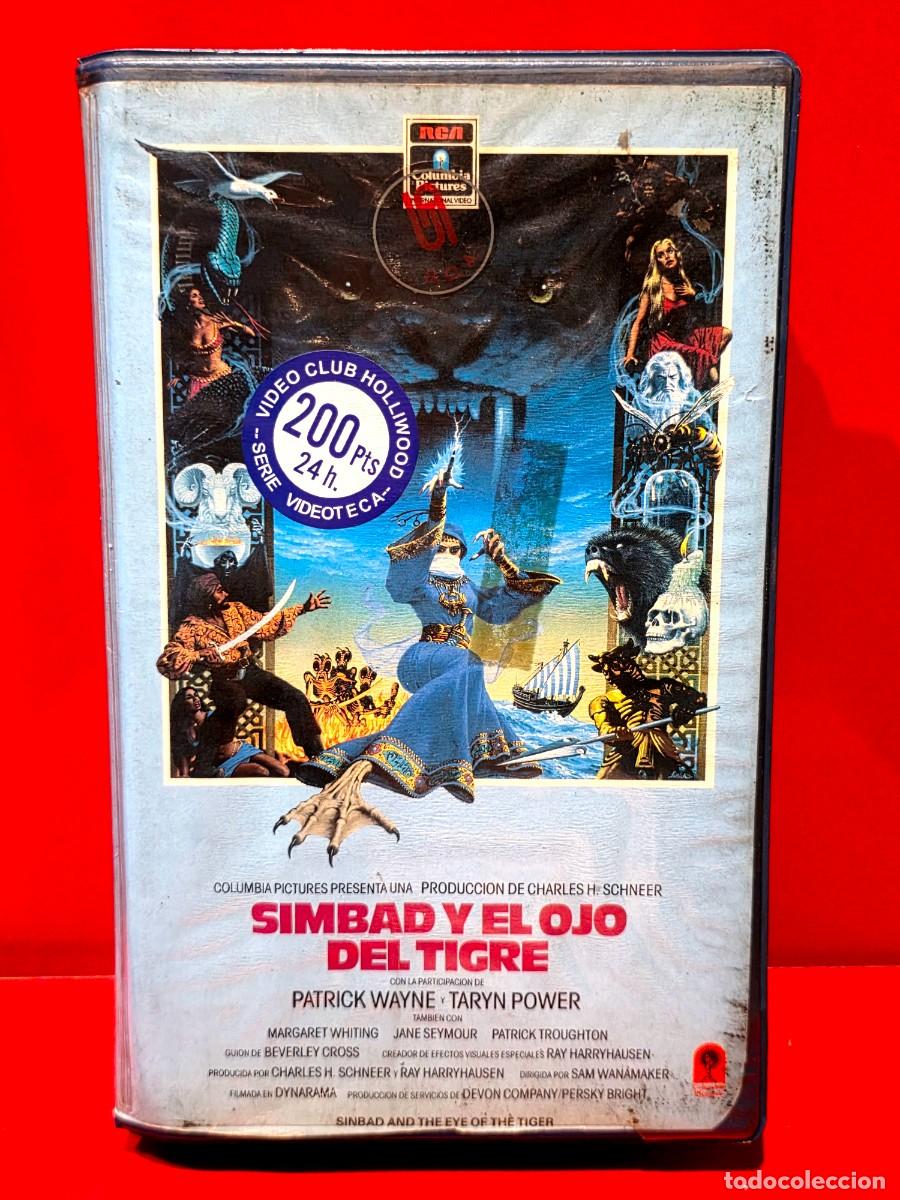 Cine: SIMBAD Y EL OJO DEL TIGRE (1977) - Sinbad and the Eye of the Tiger- 1&ordf; Edici&oacute;n