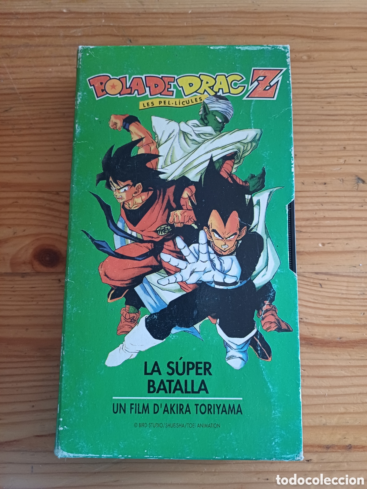 Cine: La s&uacute;per batalla Bola de drac Z VHS anime manga catal&agrave; Dragon Ball