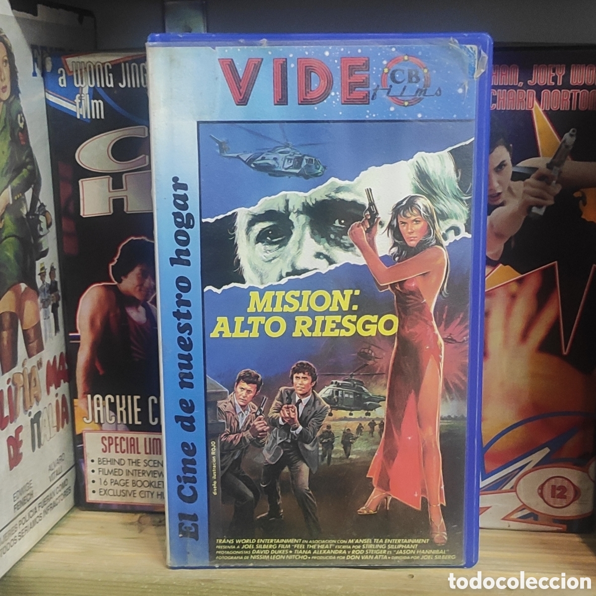 Cine: MISI&Oacute;N ALTO RIESGO (1987) VHS ORIGINAL VIDEO CLUB ◙ ACCI&Oacute;N / ESPIONAJE ◙ TRANSFER DVD/MP4 GRATIS