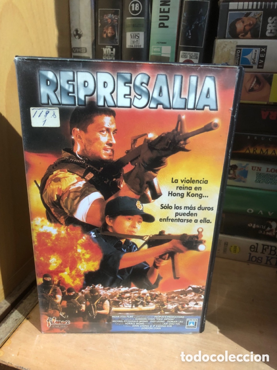 Cine: VHS V&Iacute;DEO CLUB REPRESALIA