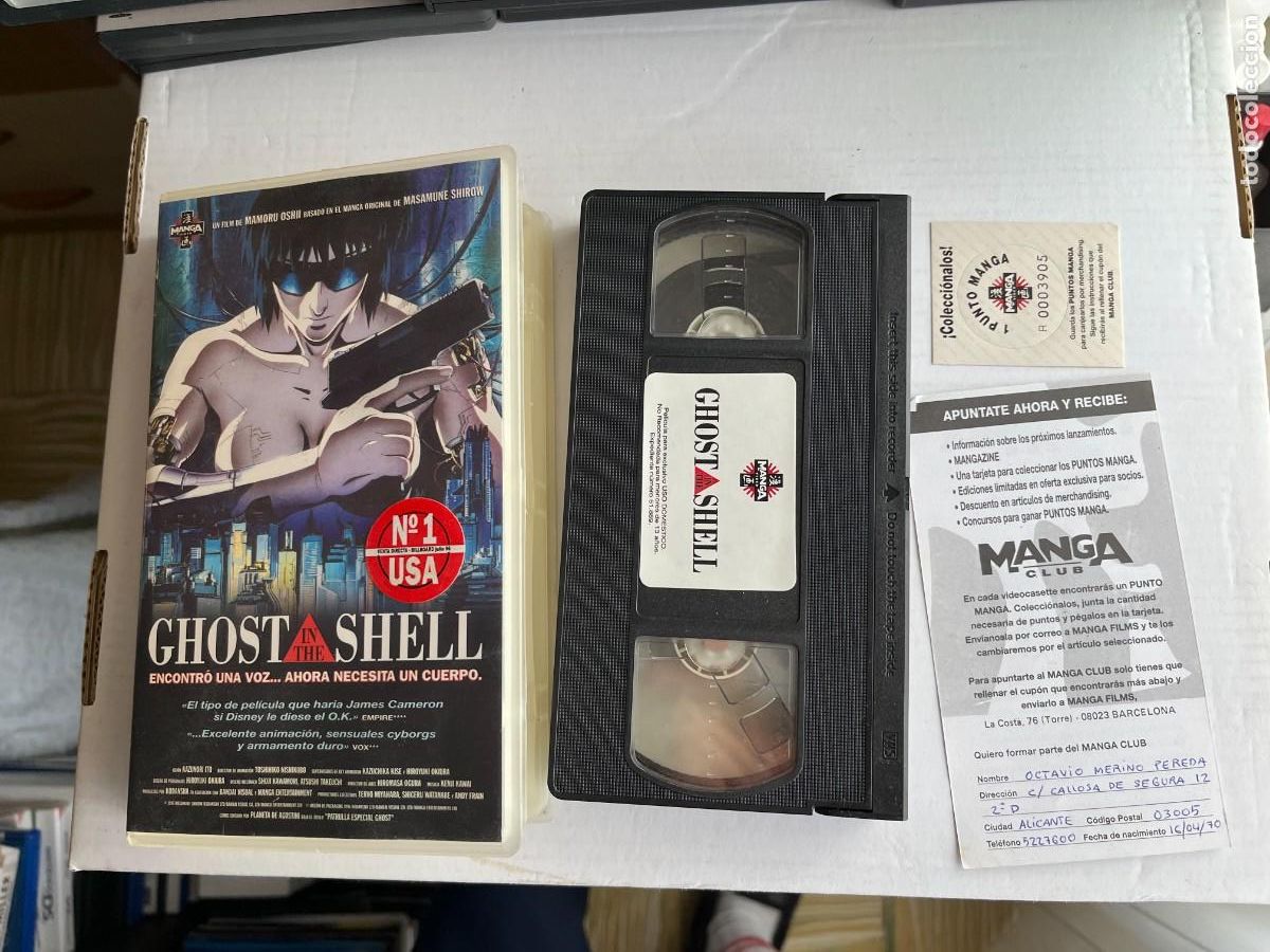 Cine: GHOST IN THE SHELL ANIME VHS KREATEN