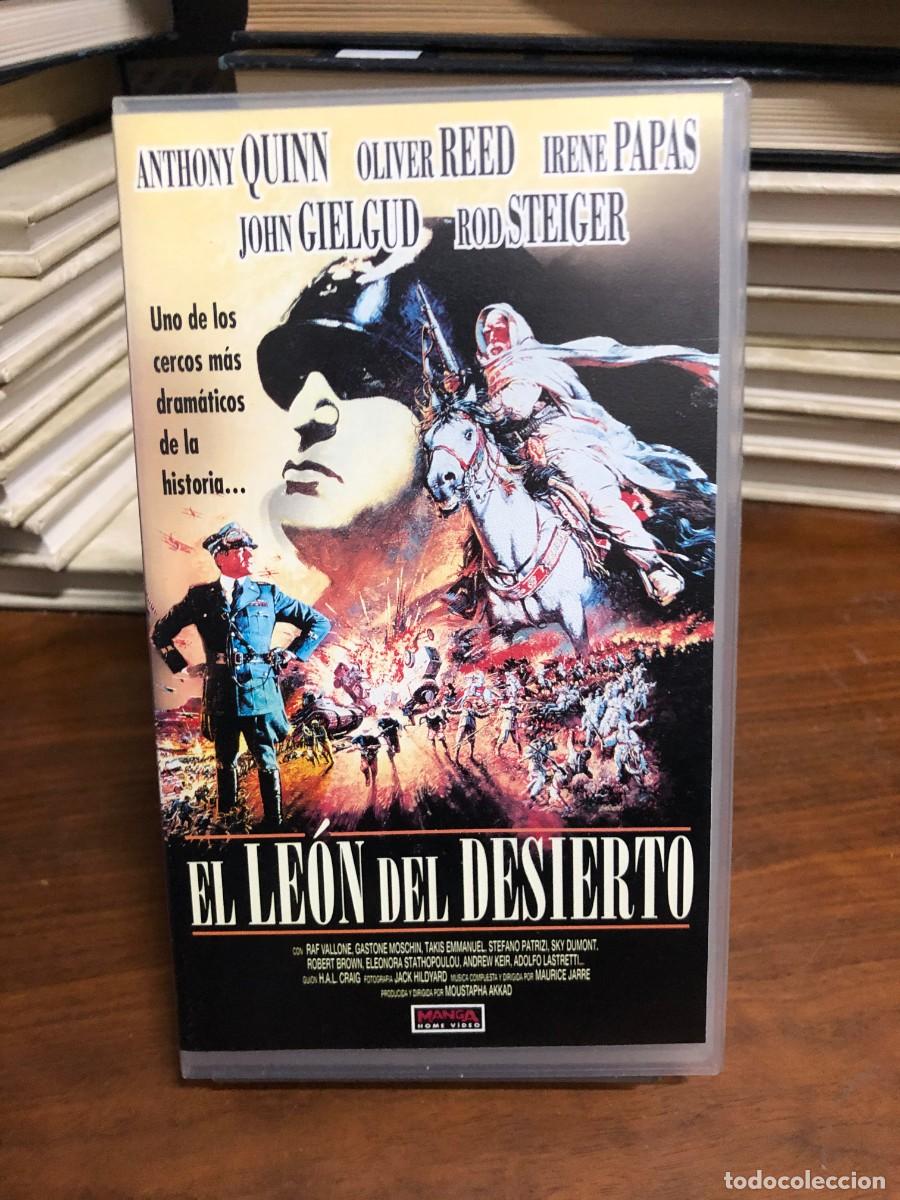 Cine: El le&oacute;n del desierto Moustapha Akkad