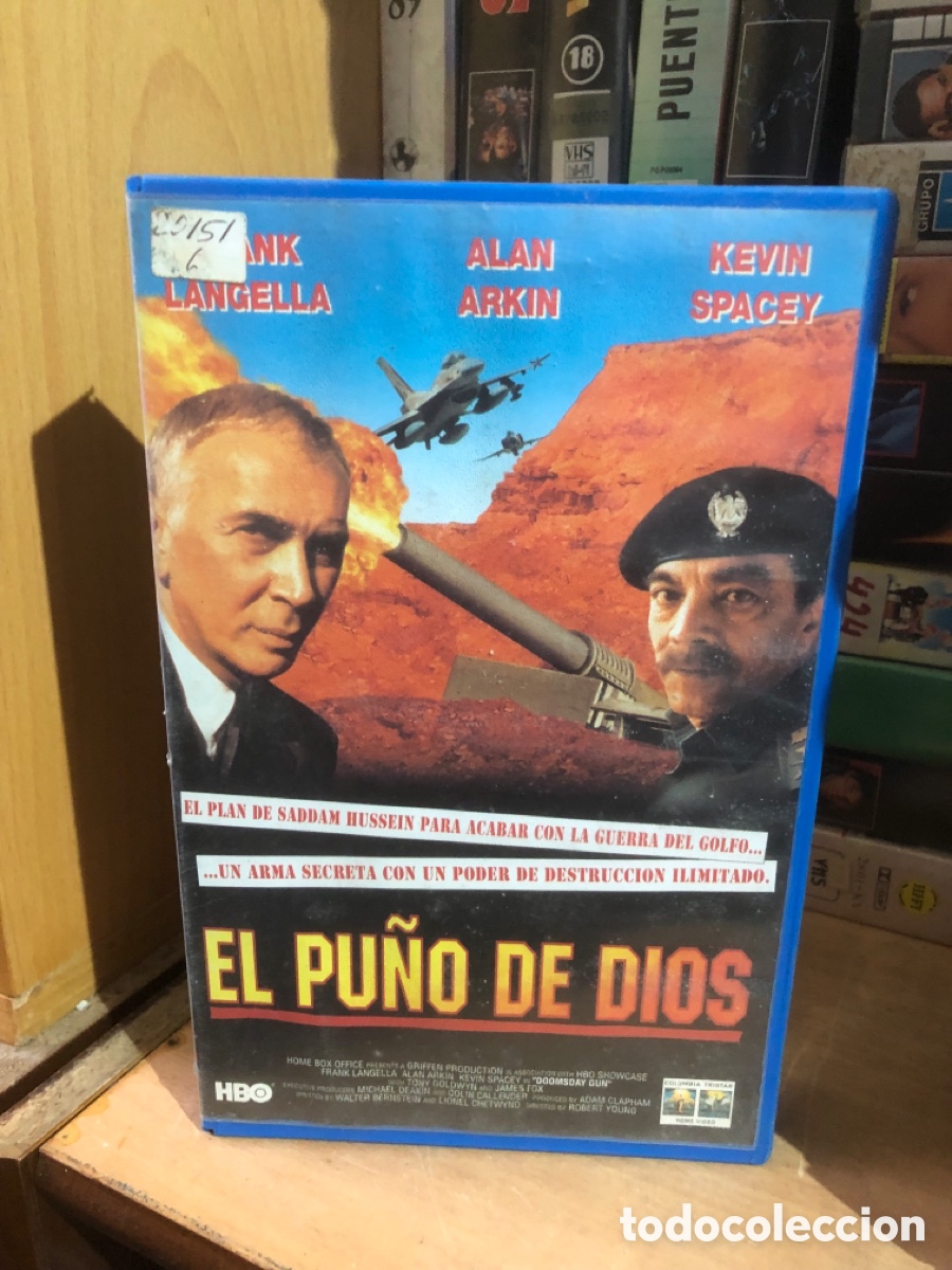 Cine: VHS V&Iacute;DEO CLUB EL PU&Ntilde;O DE DIOS
