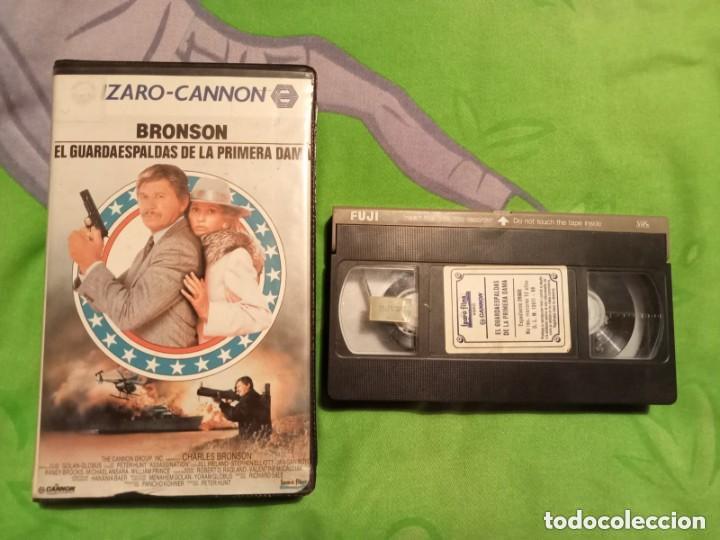 Cine: EL GUARDAESPALDAS DE LA PRIMERA DAMA (1987) VHS CHARLES BRONSON JILL IRELAND