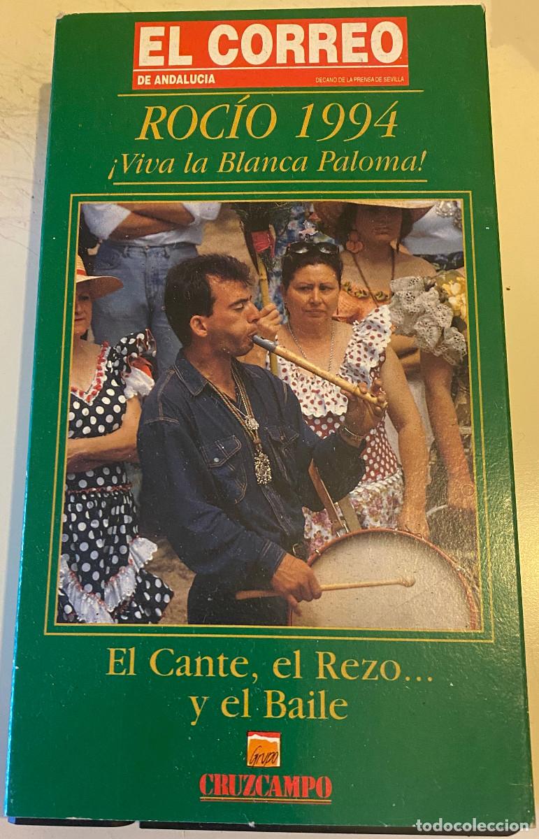 Cine: 'Roc&iacute;o 1994 - Viva la Blanca Paloma - El Cante, el Rezo... y el Baile'. Vol. 6. Documental. Original