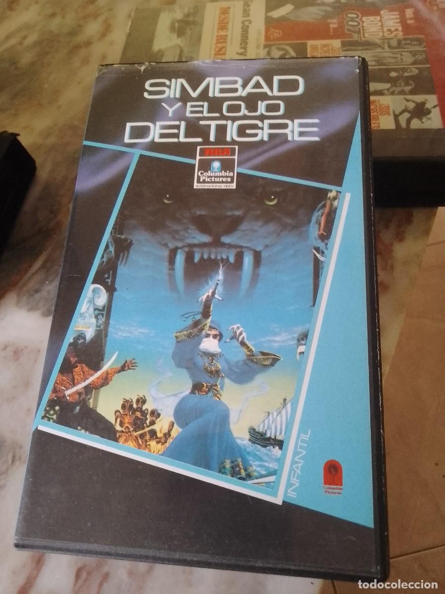 Cine: Simbad y el ojo del tigre vhs caja peque&ntilde;a
