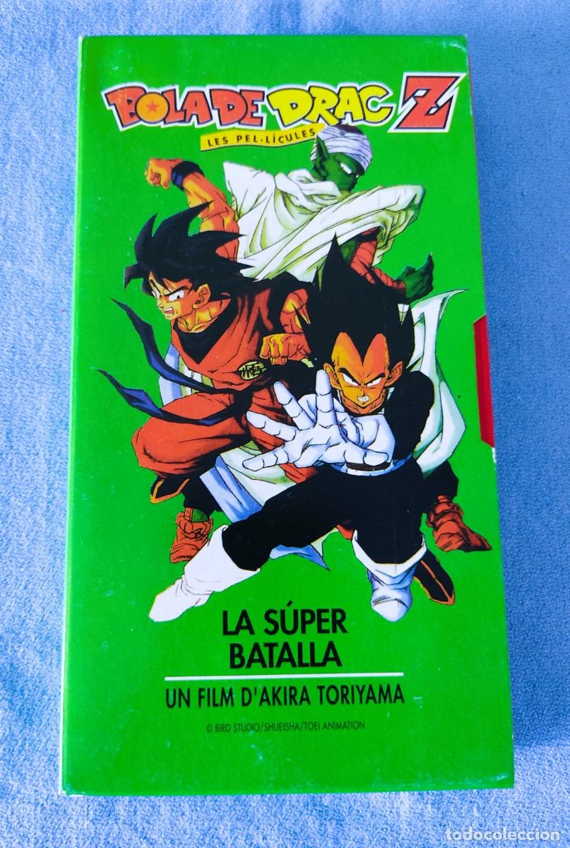 Cine: PELICULA VHS BOLA DE DRAC Z LA SUPER BATALLA