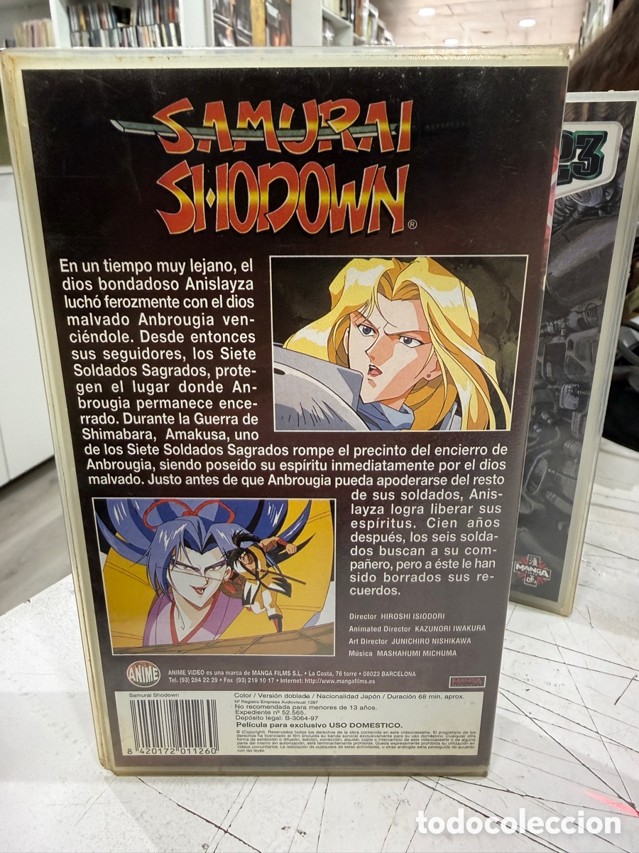 Cine: Samurai Shodown (VHS) - Foto 3