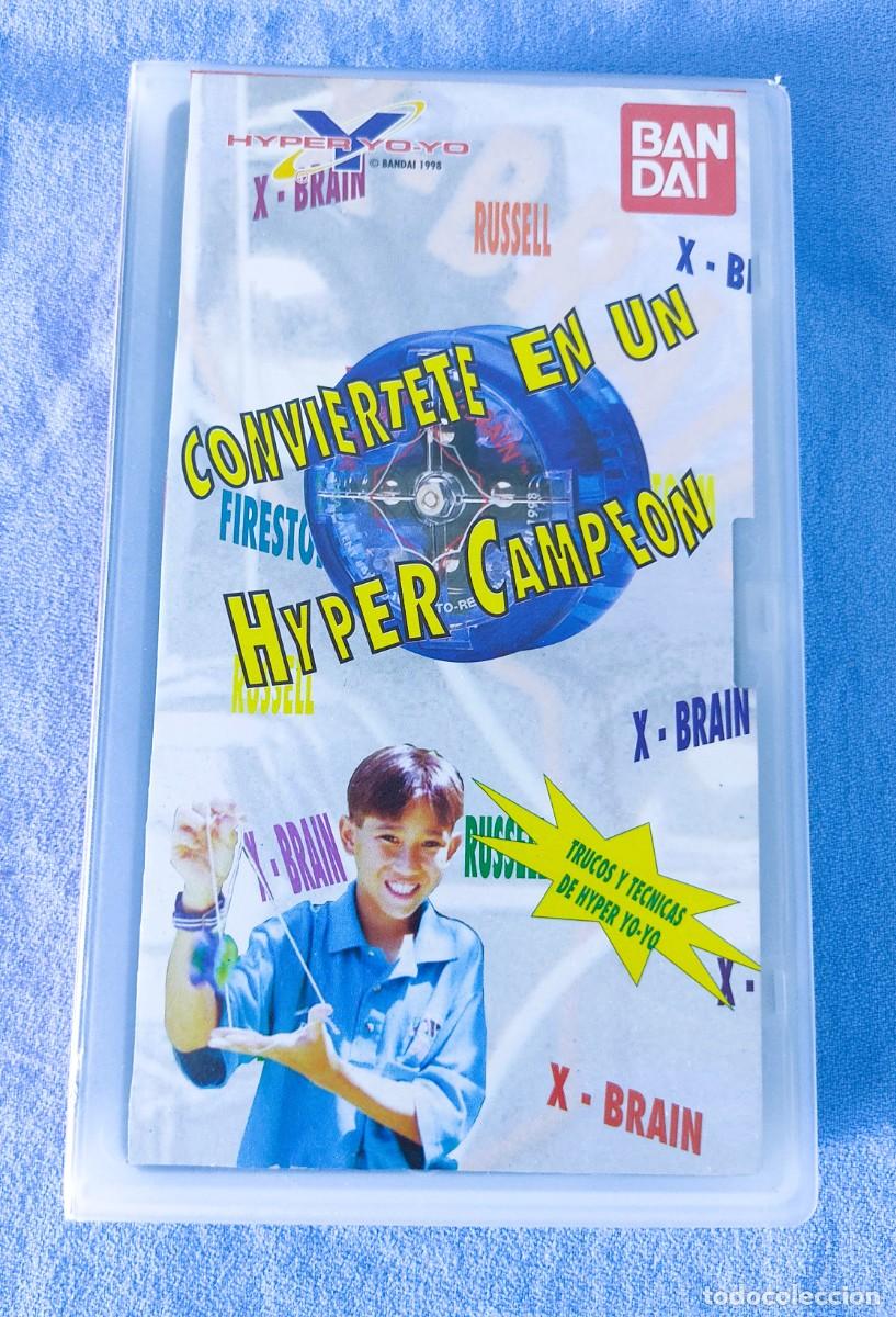 Cine: VHS CONVIERTETE EN UN HYPER CAMPEON DE BANDAI