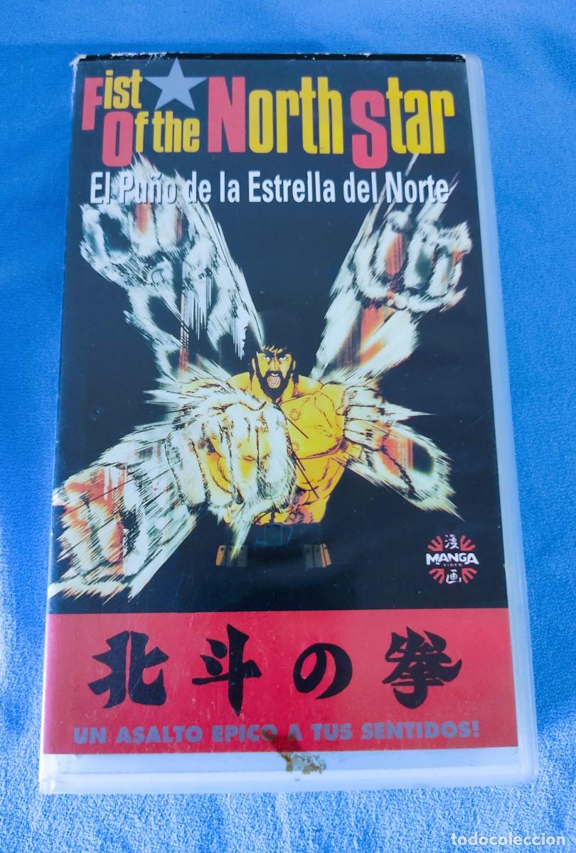Cine: VHS FIST OF THE NORTH STAR EL PU&Ntilde;O DE LA ESTRELLA DEL NORTE