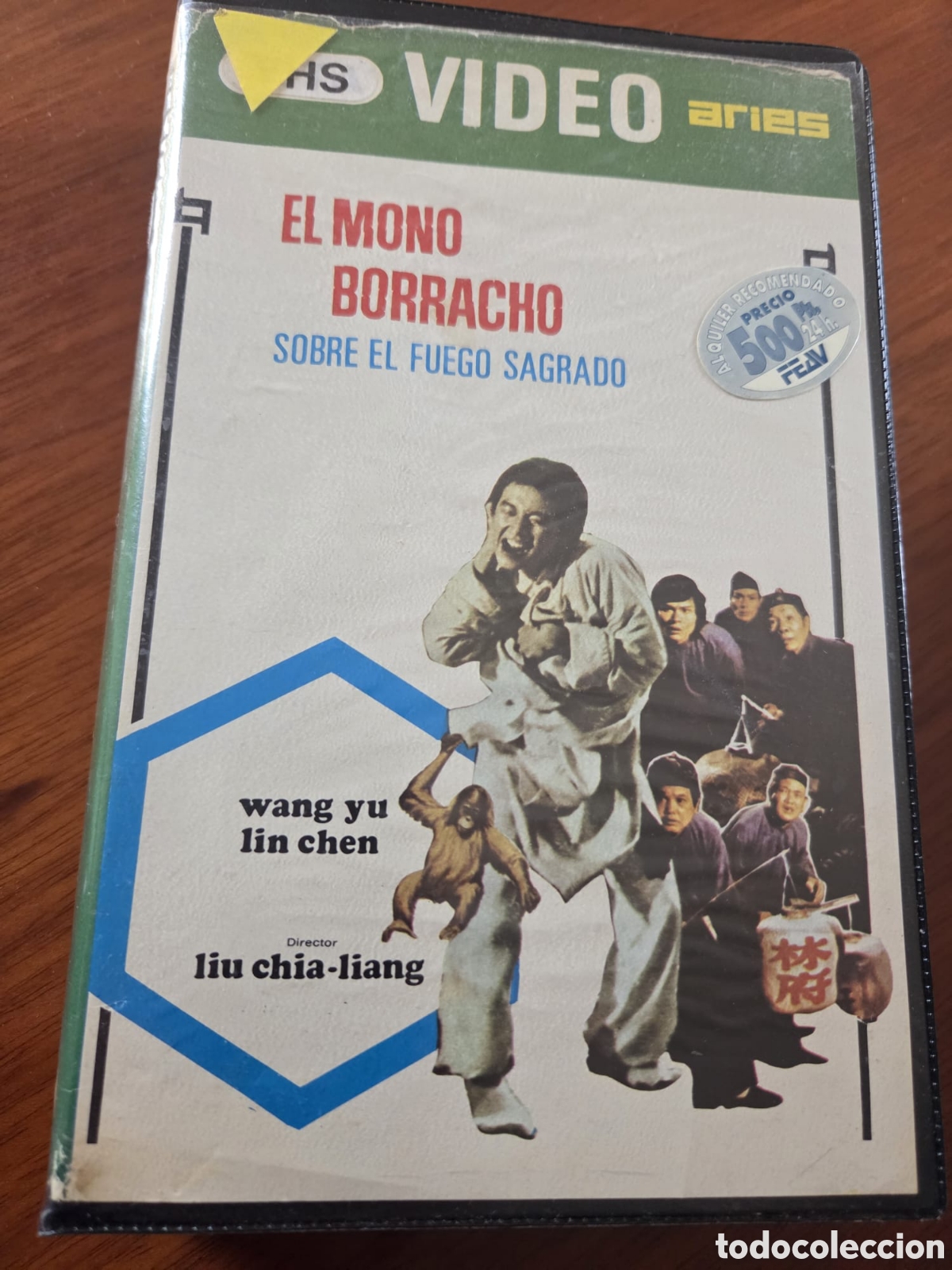 Cine: El Mono Borracho sobre el Fuego Sagrado &ndash; VHS cl&aacute;sico de artes marciales &ndash; Kung Fu retro