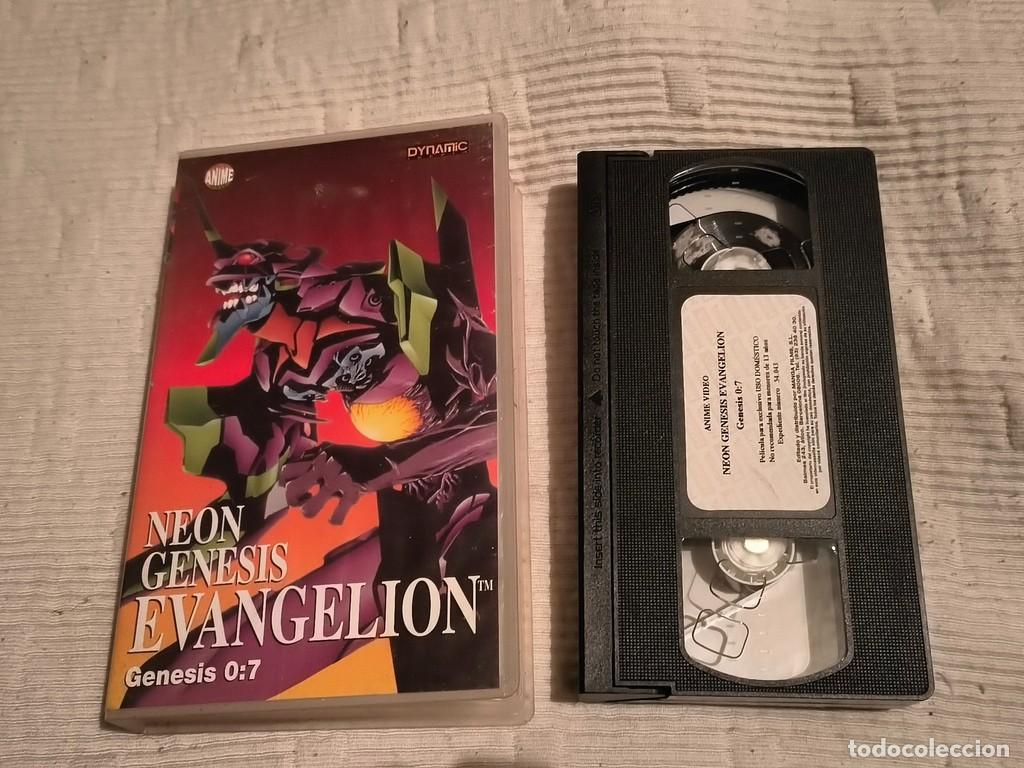 Cine: VHS NEON GENESIS EVANGELION GENESIS 0:7