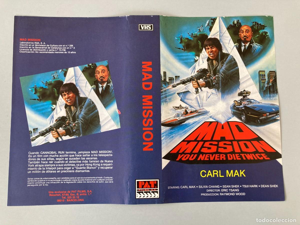 Cine: Car&aacute;tula video original MAD MISSION
