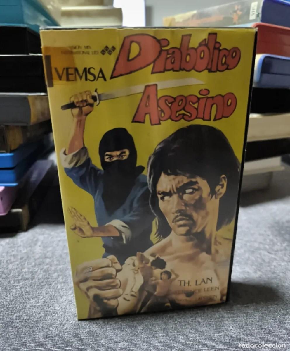 Cine: Diab&oacute;lico Asesino VHS