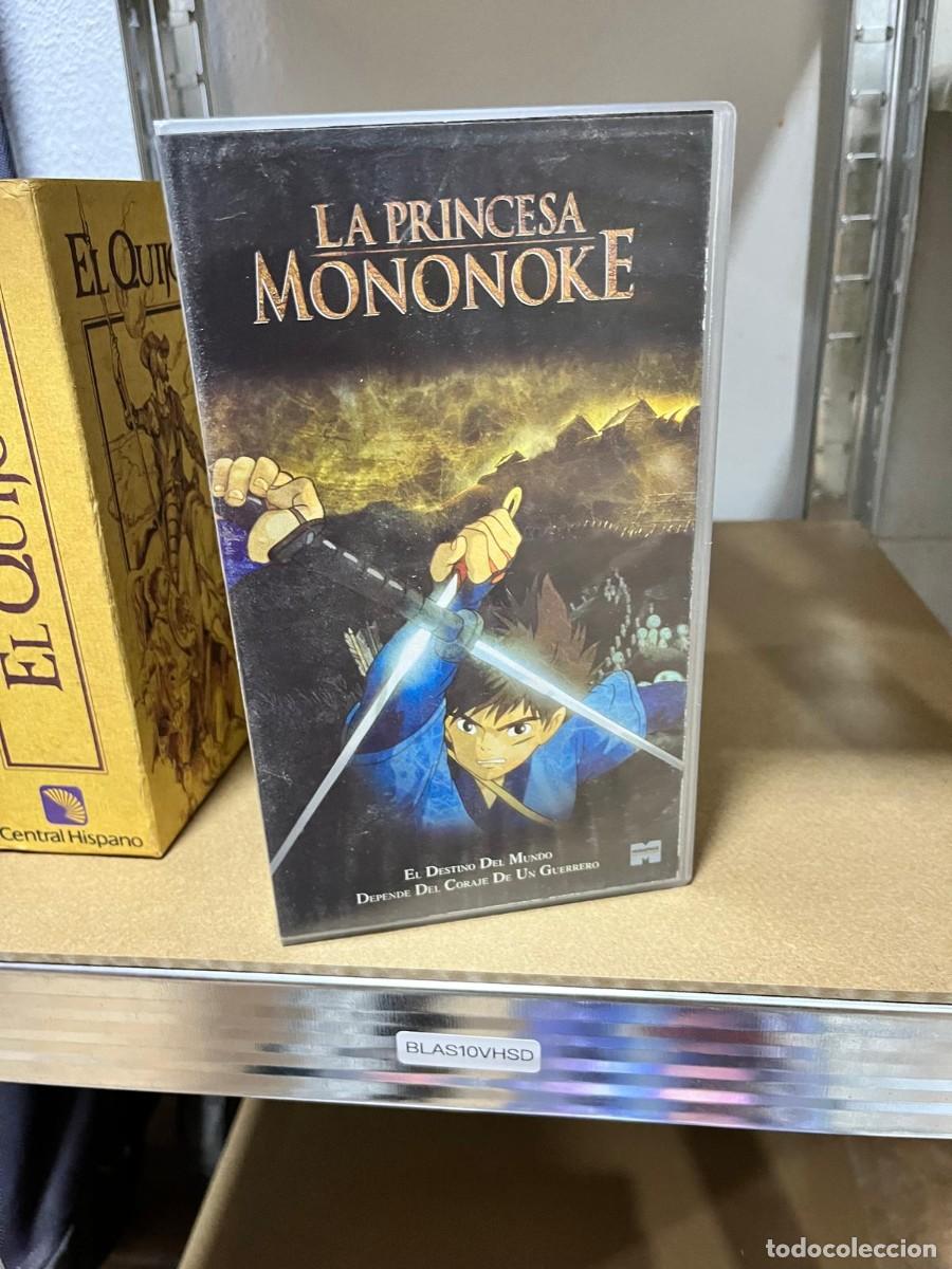 Cine: BLAS10VHSD - Pel&iacute;cula VHS: La princesa Mononoke &ndash; Anime/Fantas&iacute;a.