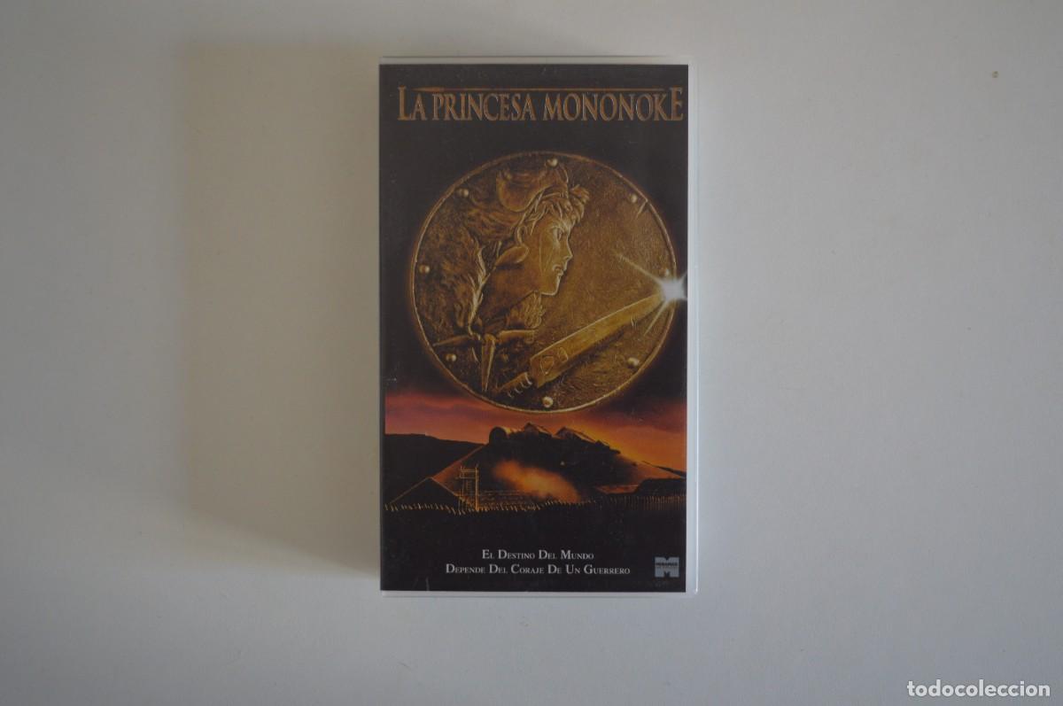 Cine: V&Iacute;DEO VHS CINE PEL&Iacute;CULA STUDIO GHIBLI HAYAO MIYAZAKI LA PRINCESA MIRAMAX PRINCESS BUENA VISTA HOME