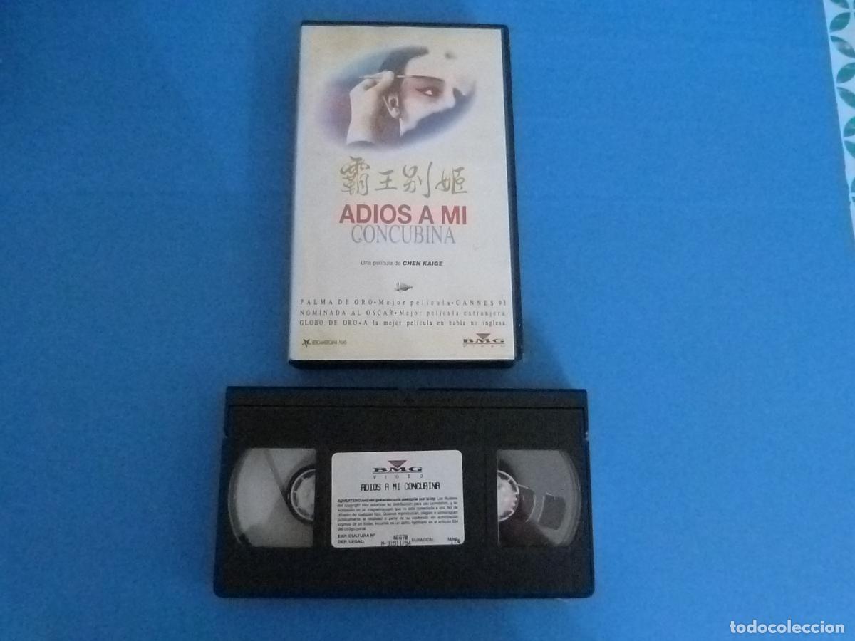 Cine: PELICULA VHS ADIOS A MI CONCUBINA A&Ntilde;O 1994