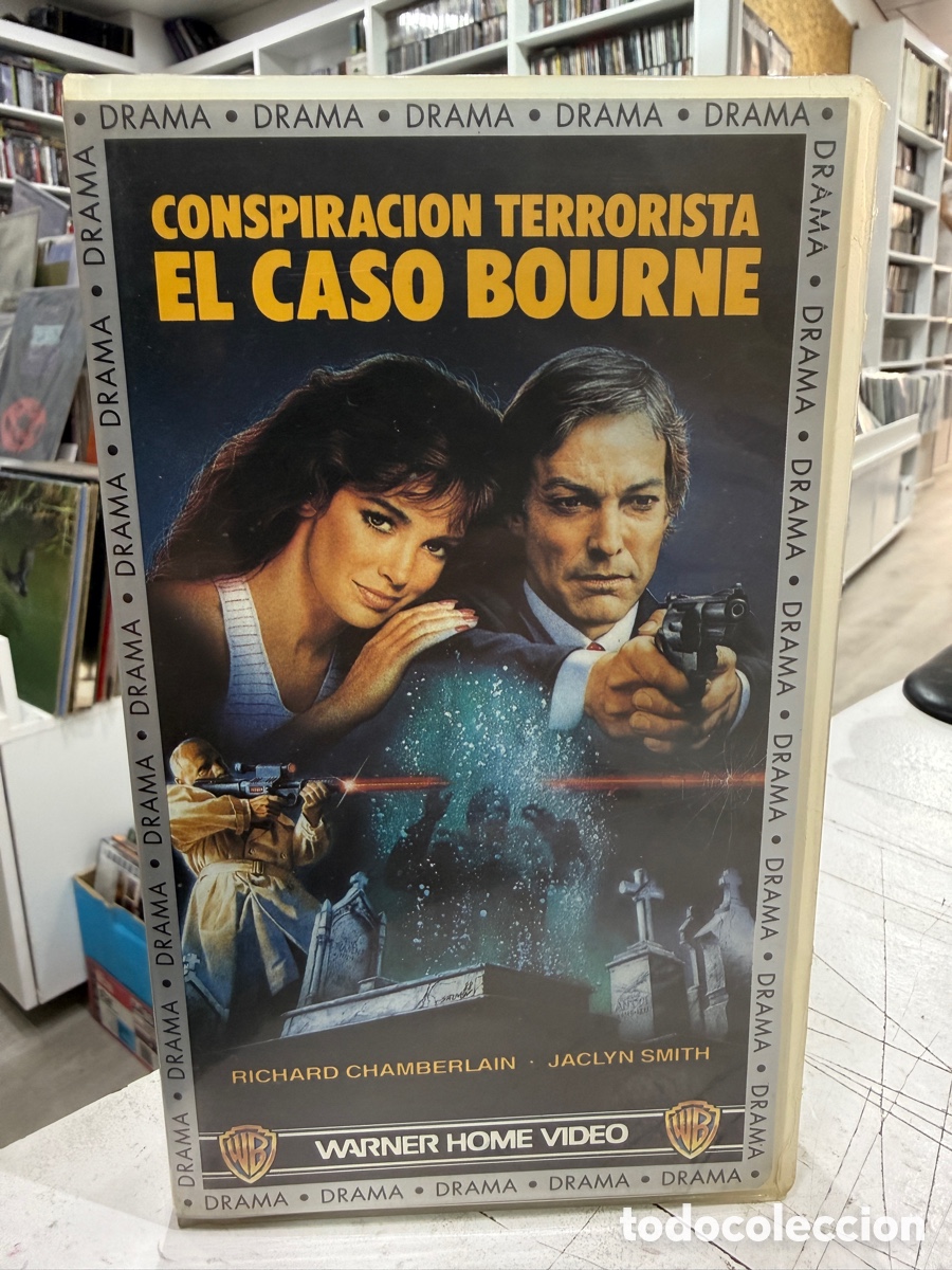 Cine: El Caso Bourne - Conspiraci&oacute;n Terrorista (VHS)