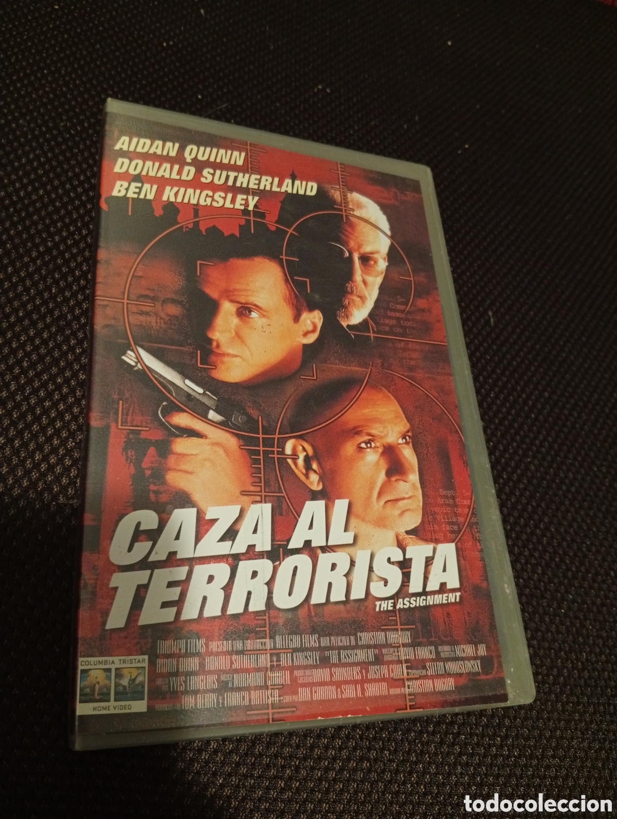 Cine: Caza al terrorista vhs