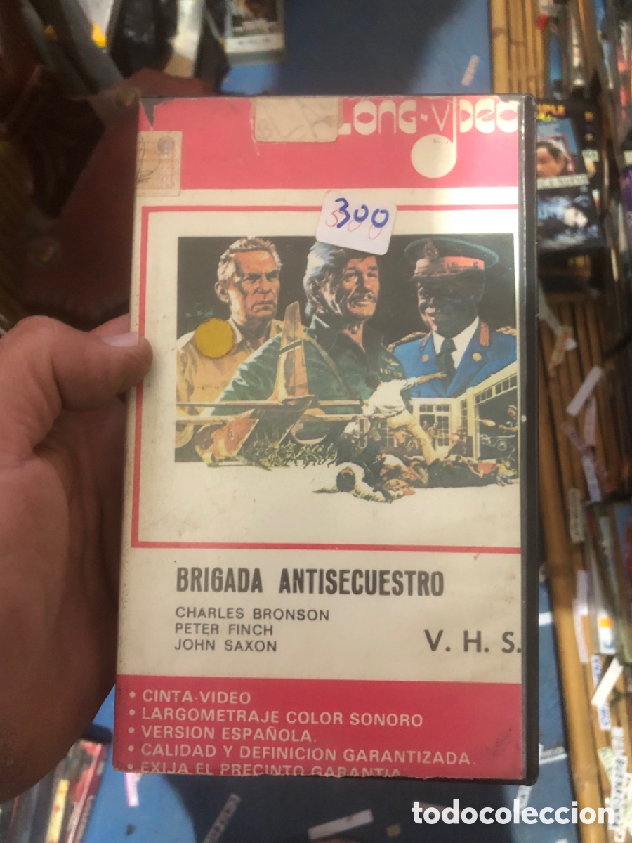Cine: VHS V&Iacute;DEO CLUB BRIGADA ANTI SECUESTRO