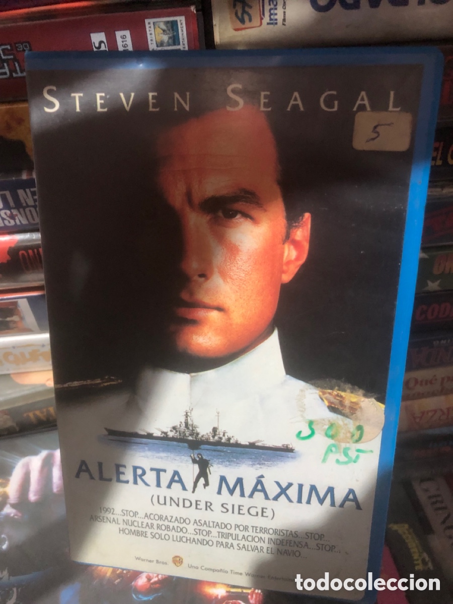 Cine: VHS V&Iacute;DEO CLUB ALERTA MAXIMA