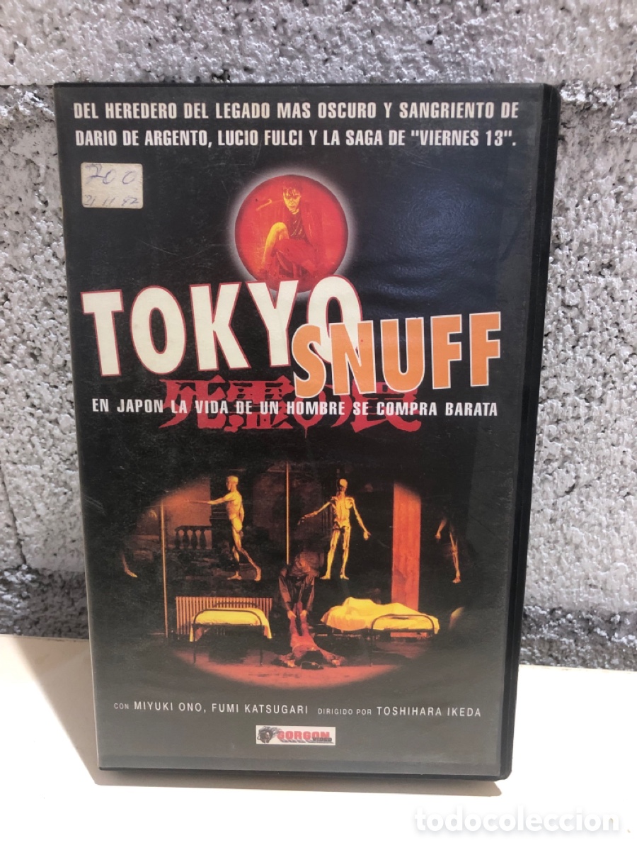 Kino: VHS V&Iacute;DEO CLUB TOKIO SNUFF