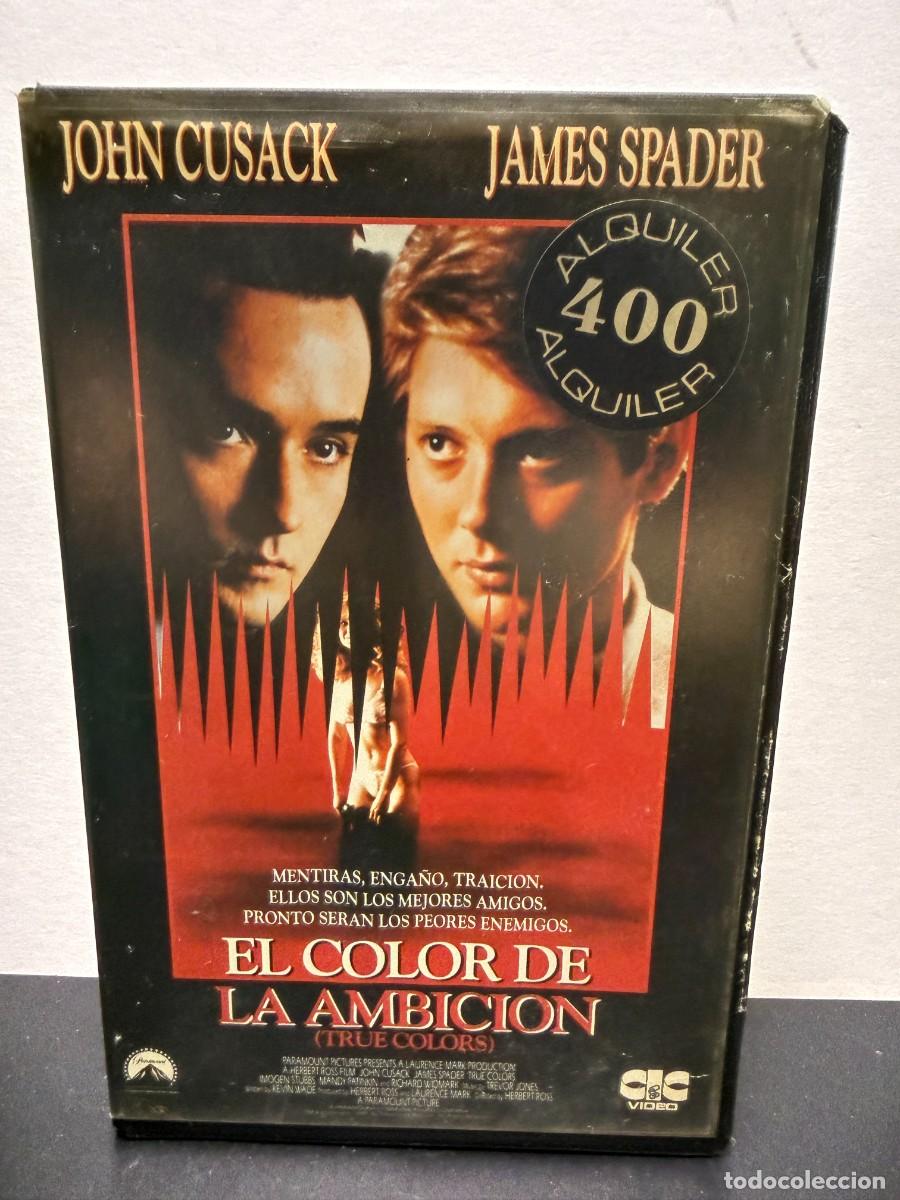 Cine: El Color De La Ambici&oacute;n (VHS) 1991 CIC Video